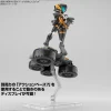 30MM EV-20 Extended Armament Vehicle (Wheel Mobile Ver.)