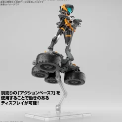 30MM EV-20 Extended Armament Vehicle (Wheel Mobile Ver.)