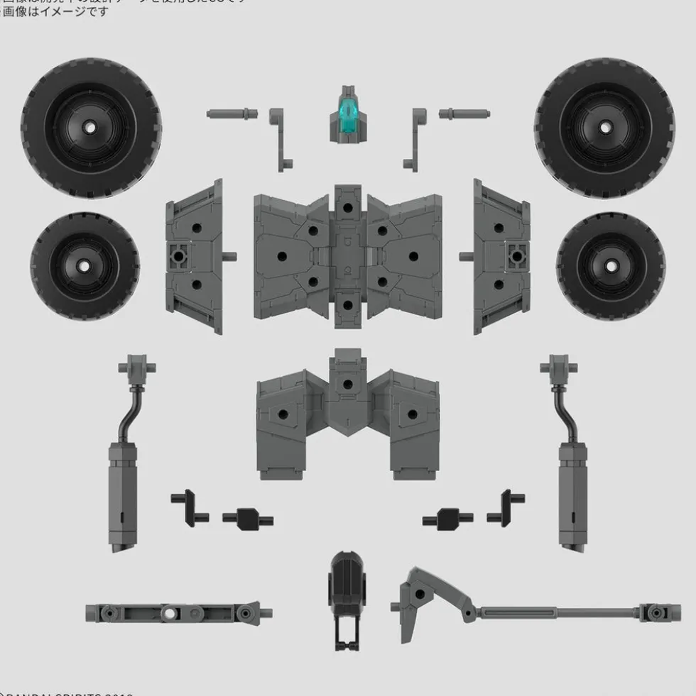 30MM EV-20 Extended Armament Vehicle (Wheel Mobile Ver.)