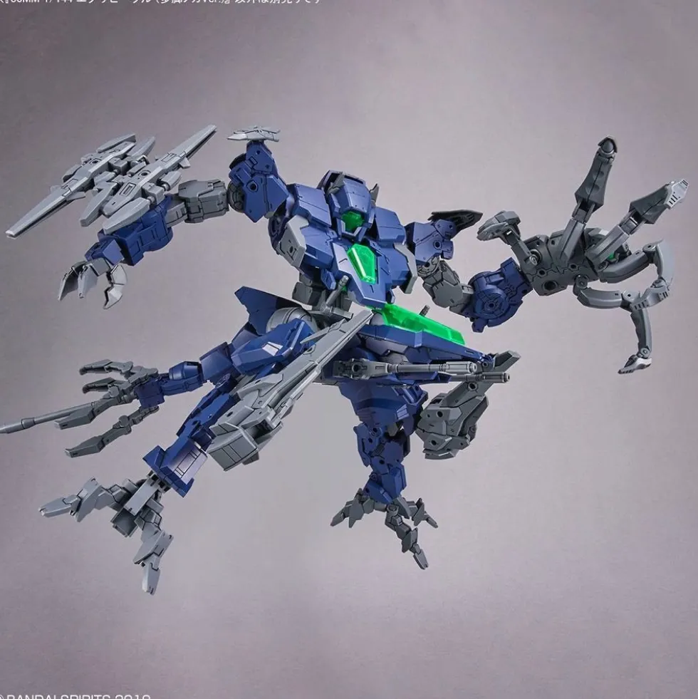 30MM EV-15 Extended Armament Vehicle (Multiple Legs Mecha Ver.)