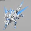 30MM Extended Armament Beast (EXBRAVE)