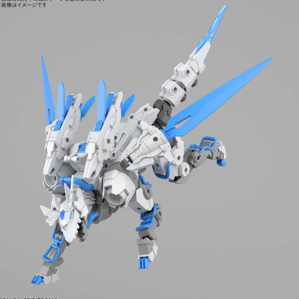 30MM Extended Armament Beast (EXBRAVE)