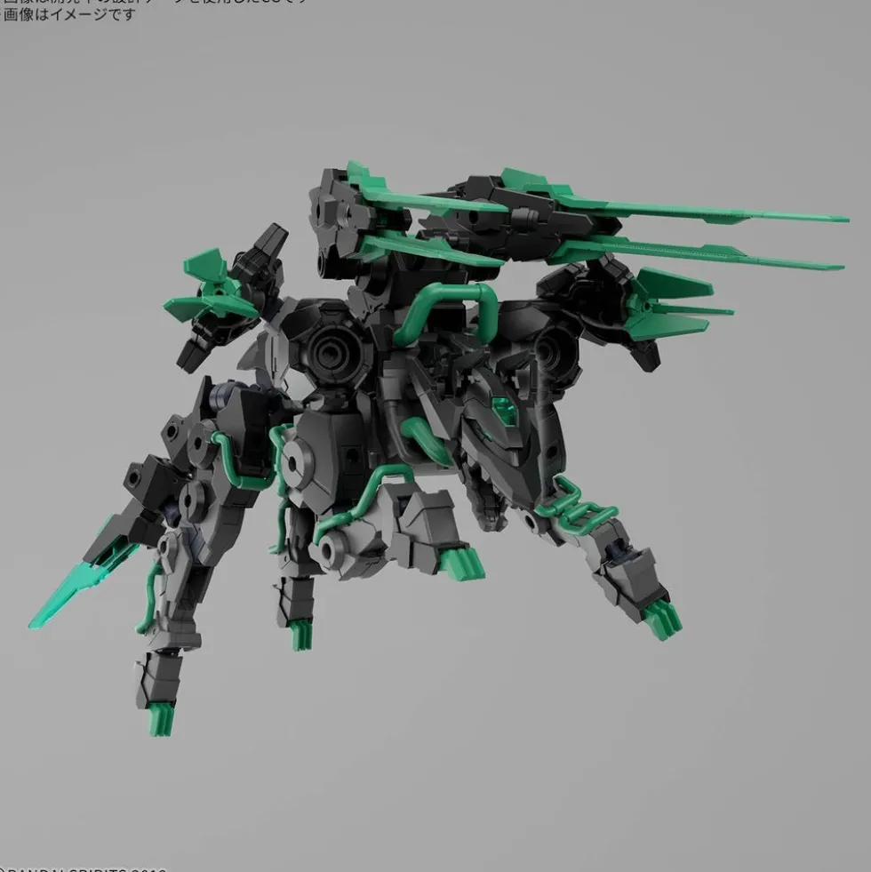 30MM Extended Armament Beast (EXWILD)