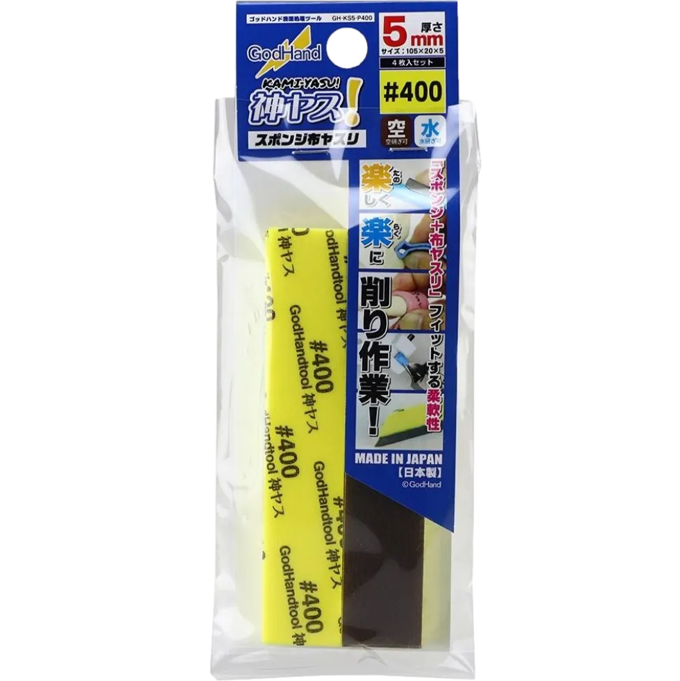 5mm Kamiyasu Sanding Stick (4pc) - #120