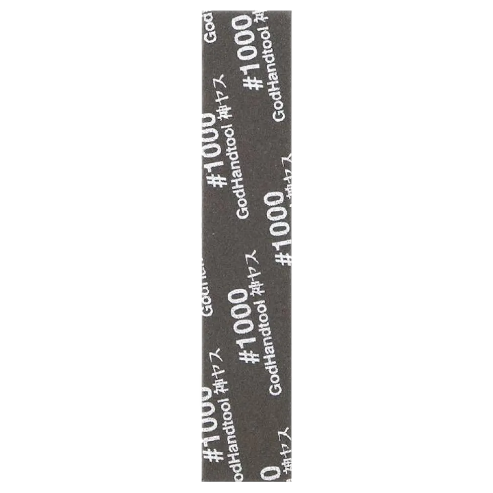5mm Kamiyasu Sanding Stick (4pc) - #120