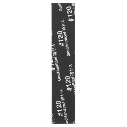 5mm Kamiyasu Sanding Stick (4pc) - #120