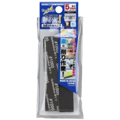 5mm Kamiyasu Sanding Stick (4pc) - #120