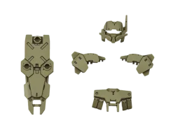 30MM OP-01 Option Armor for Close Combat [Alto Exclusive / Dark Green]