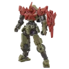 30MM OP-12 Option Armor for Commander [Portanova Exclusive / Red]