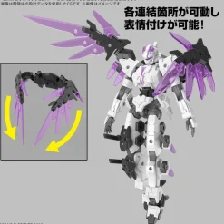 30MM Option Parts Set 22 (Wing Unit 2)