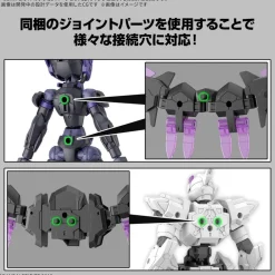 30MM Option Parts Set 22 (Wing Unit 2)
