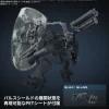 30MM OP-05 Weapon Set 05 (Armored Core VI Fires of Rubicon)