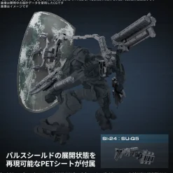 30MM OP-05 Weapon Set 05 (Armored Core VI Fires of Rubicon)