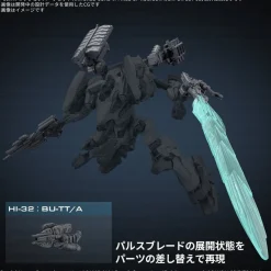 30MM OP-05 Weapon Set 05 (Armored Core VI Fires of Rubicon)