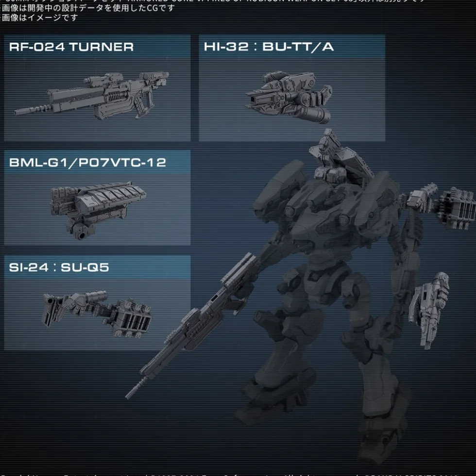 30MM OP-05 Weapon Set 05 (Armored Core VI Fires of Rubicon)