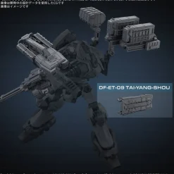 30MM OP-04 Weapon Set 04 (Armored Core VI Fires of Rubicon)