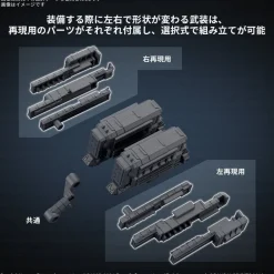 30MM OP-04 Weapon Set 04 (Armored Core VI Fires of Rubicon)