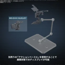 30MM OP-03 Weapon Set 03 (Armored Core VI Fires of Rubicon)