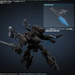 30MM OP-01 Weapon Set 01 (Armored Core VI Fires of Rubicon)
