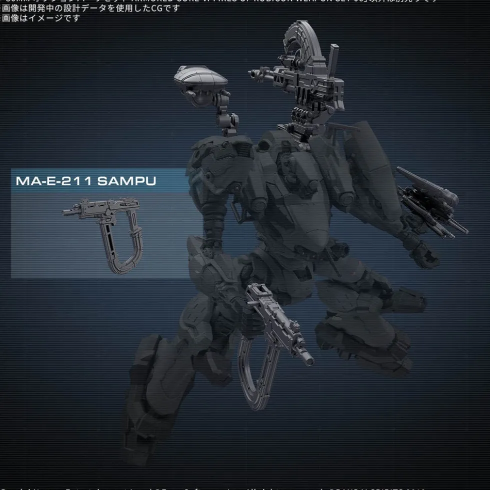 30MM OP-06 Weapon Set 06 (Armored Core VI Fires of Rubicon)