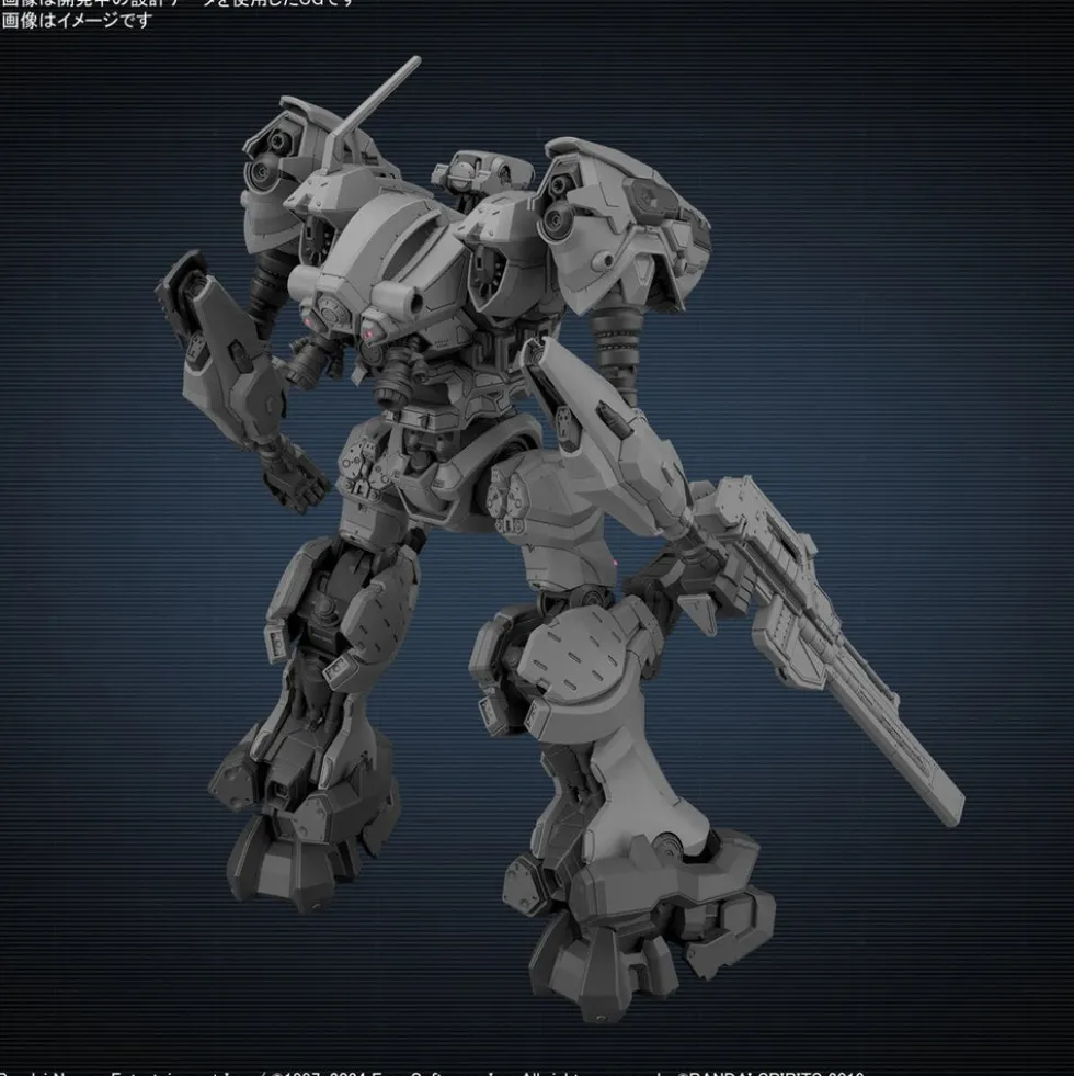 30MM 04 RaD CC-2000 Orbiter (Armored Core VI: Fires of Rubicon)