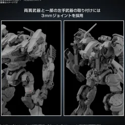 30MM 04 RaD CC-2000 Orbiter (Armored Core VI: Fires of Rubicon)