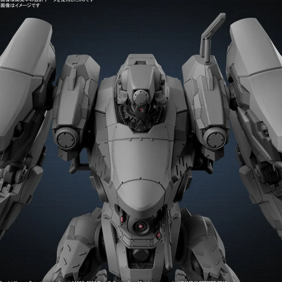30MM 04 RaD CC-2000 Orbiter (Armored Core VI: Fires of Rubicon)