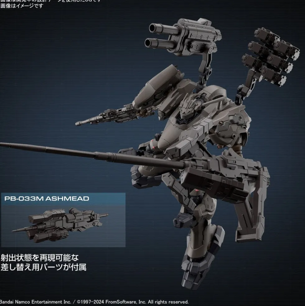 30MM 01 RaD CC-2000 Orbiter Nightfall (Armored Core VI Fires of Rubicon)
