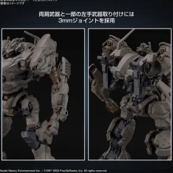 30MM 01 RaD CC-2000 Orbiter Nightfall (Armored Core VI Fires of Rubicon)