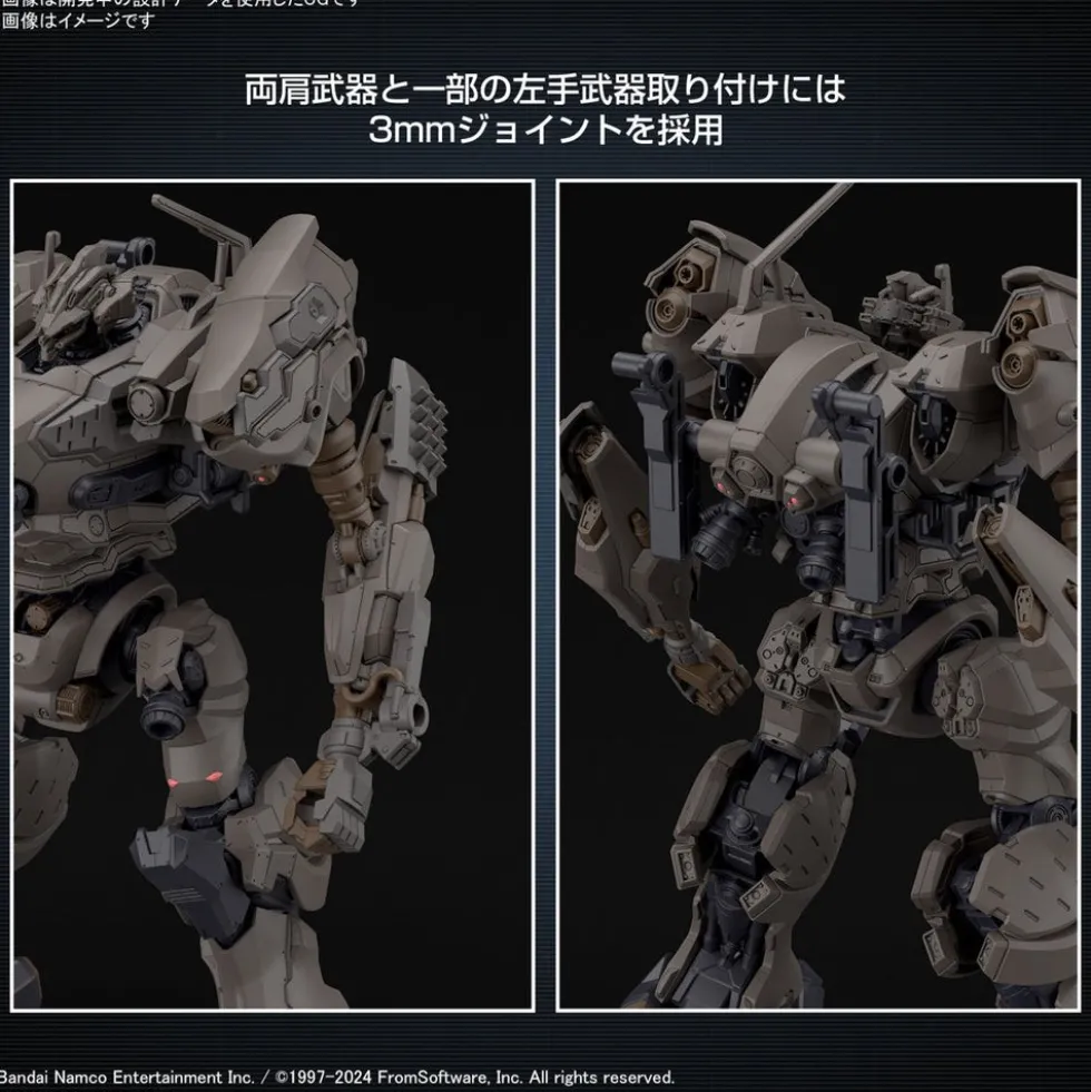 30MM 01 RaD CC-2000 Orbiter Nightfall (Armored Core VI Fires of Rubicon)