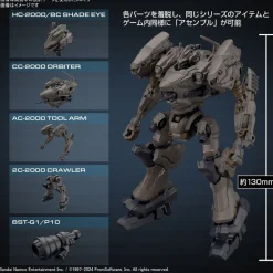 30MM 01 RaD CC-2000 Orbiter Nightfall (Armored Core VI Fires of Rubicon)