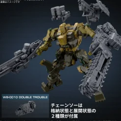 30MM RaD CC-3000 Wrecker Milk Tooth