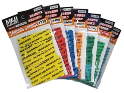2mm Sanding Sponge - #320