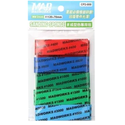 2mm Sanding Sponge Bundle 400/600/1000/1500/3000