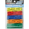 2mm Sanding Sponge Bundle 320/400/600/800/1000