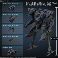 30MM 02 Schneiber Nachthreiher/40E Steel Haze (Armored Core VI Fires of Rubicon)
