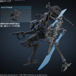 30MM 02 Schneiber Nachthreiher/40E Steel Haze (Armored Core VI Fires of Rubicon)