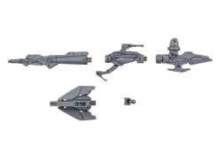 30MM W-04 Arm Unit Rifle / Large Claw
