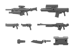 30MM W-20 Customized Weapons (Military Weapon)