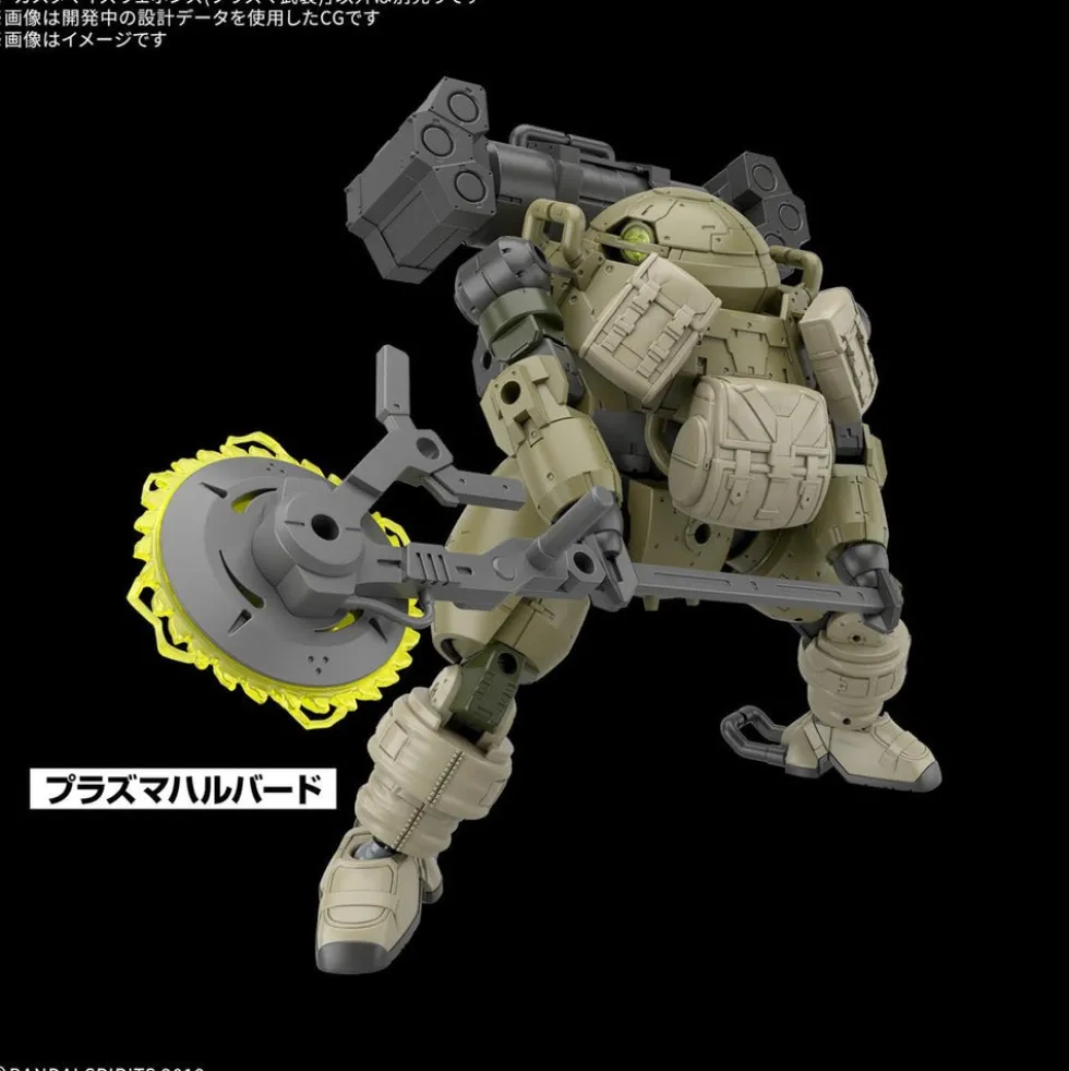30MM W-34 Customize Weapon (Plasma Weapon)