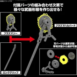 30MM W-34 Customize Weapon (Plasma Weapon)