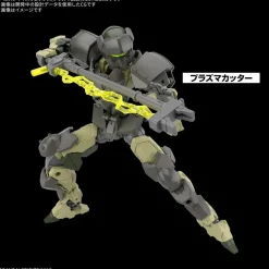 30MM W-34 Customize Weapon (Plasma Weapon)