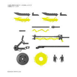 30MM W-34 Customize Weapon (Plasma Weapon)