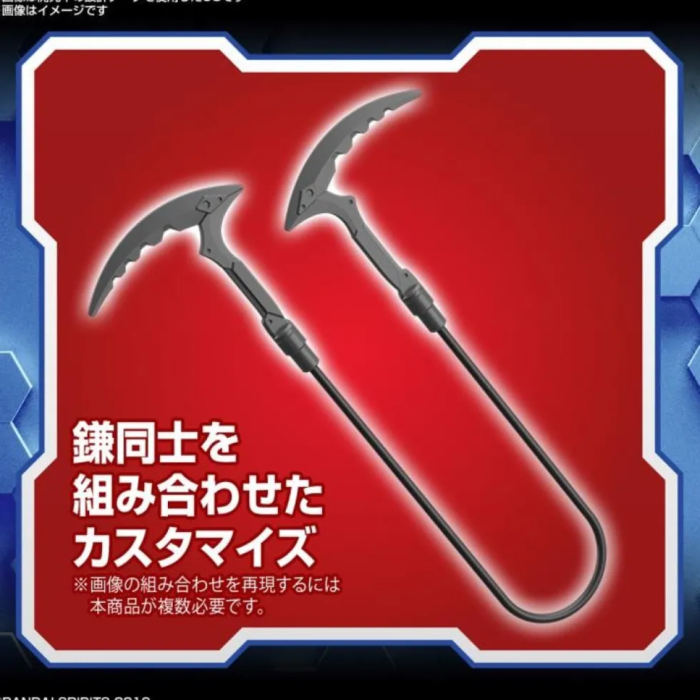 30MM W-15 Customize Weapons (Fantasy Weapons)
