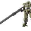 30MM W-18 Customize Weapons (Gatling Unit)