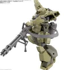 30MM W-18 Customize Weapons (Gatling Unit)
