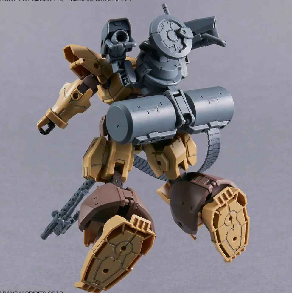 30MM W-30 Customize Weapons (Heavy Weapon 2)