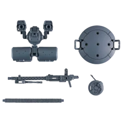30MM W-30 Customize Weapons (Heavy Weapon 2)