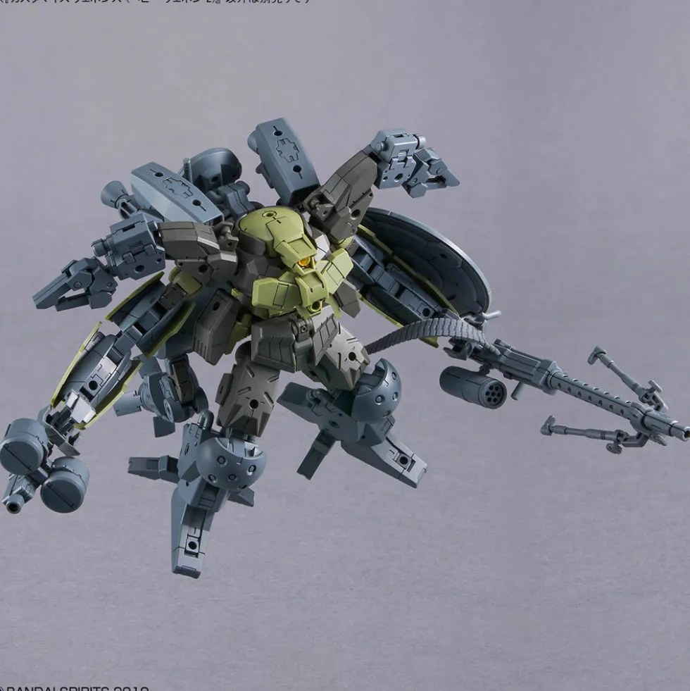 30MM W-30 Customize Weapons (Heavy Weapon 2)