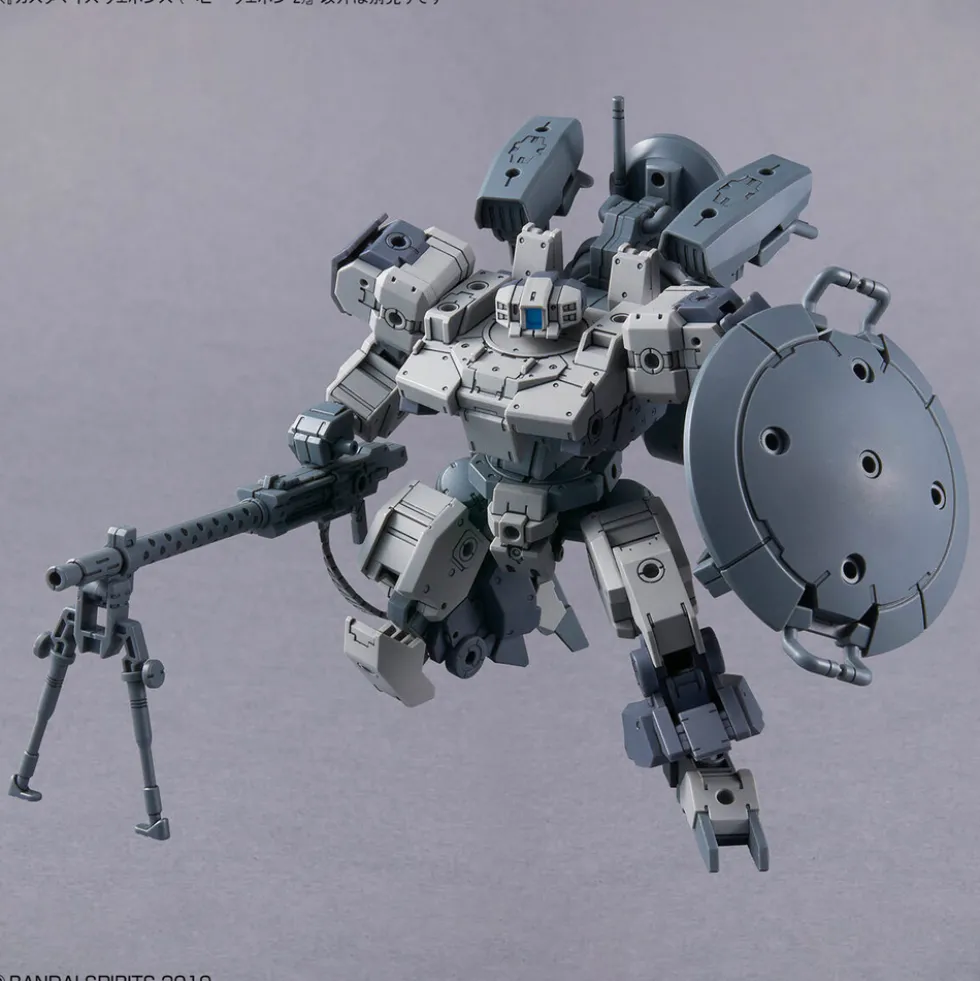 30MM W-30 Customize Weapons (Heavy Weapon 2)